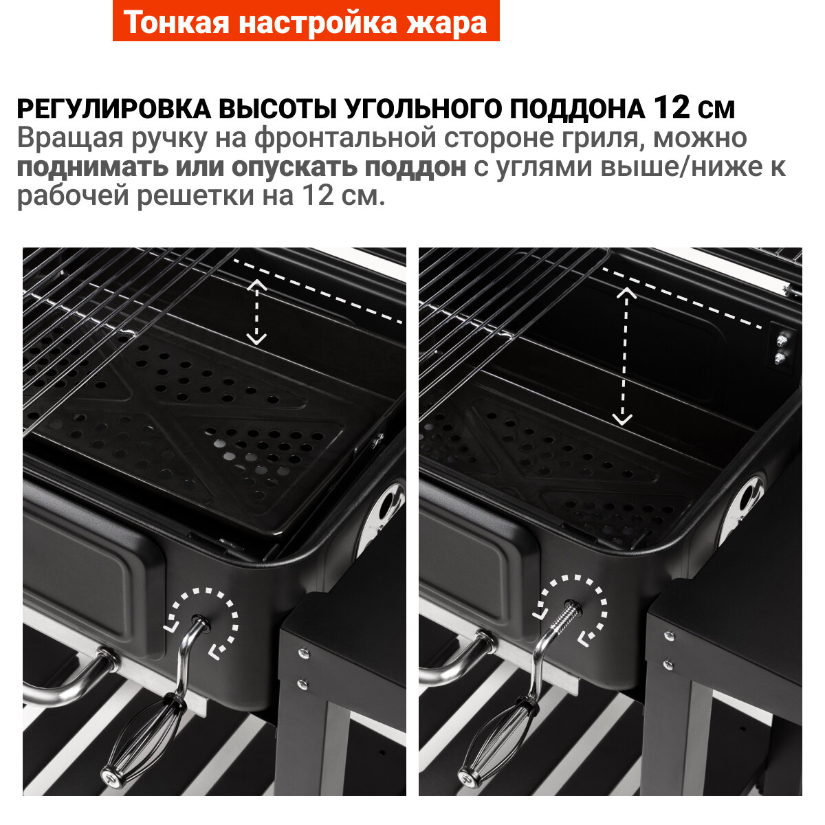 Угольный гриль Go Garden Grill-Master 60 PRO - фотография № 5