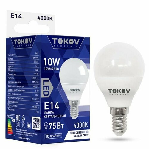 Лампа светодиодная TOKOV ELECTRIC 10 Вт G45 4000 К Е14 176-264В 411₽