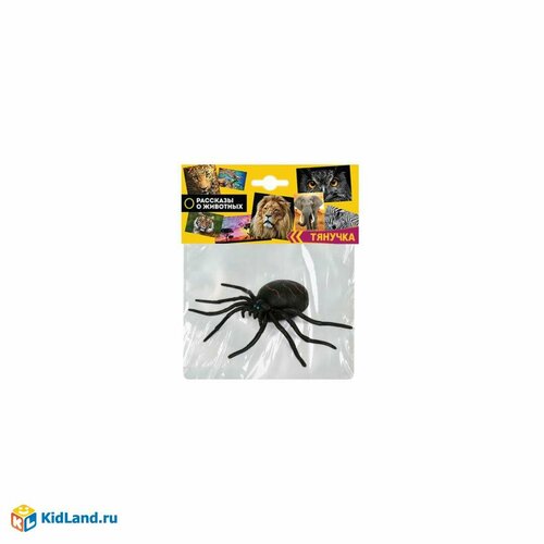 Тянучка паук 12 см. пластизоль. сингл в пакете играем вместе