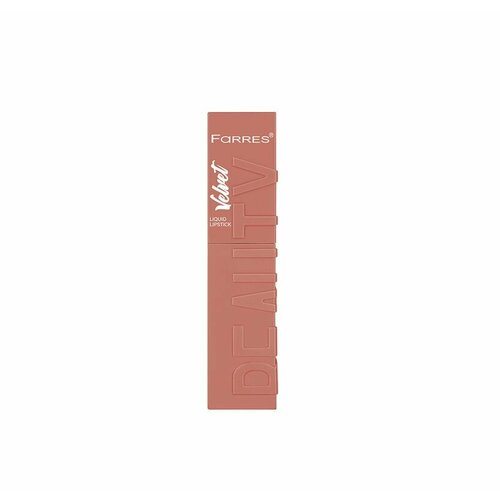 Farres Cosmetics Блеск для губ матовый, тон 13 какао