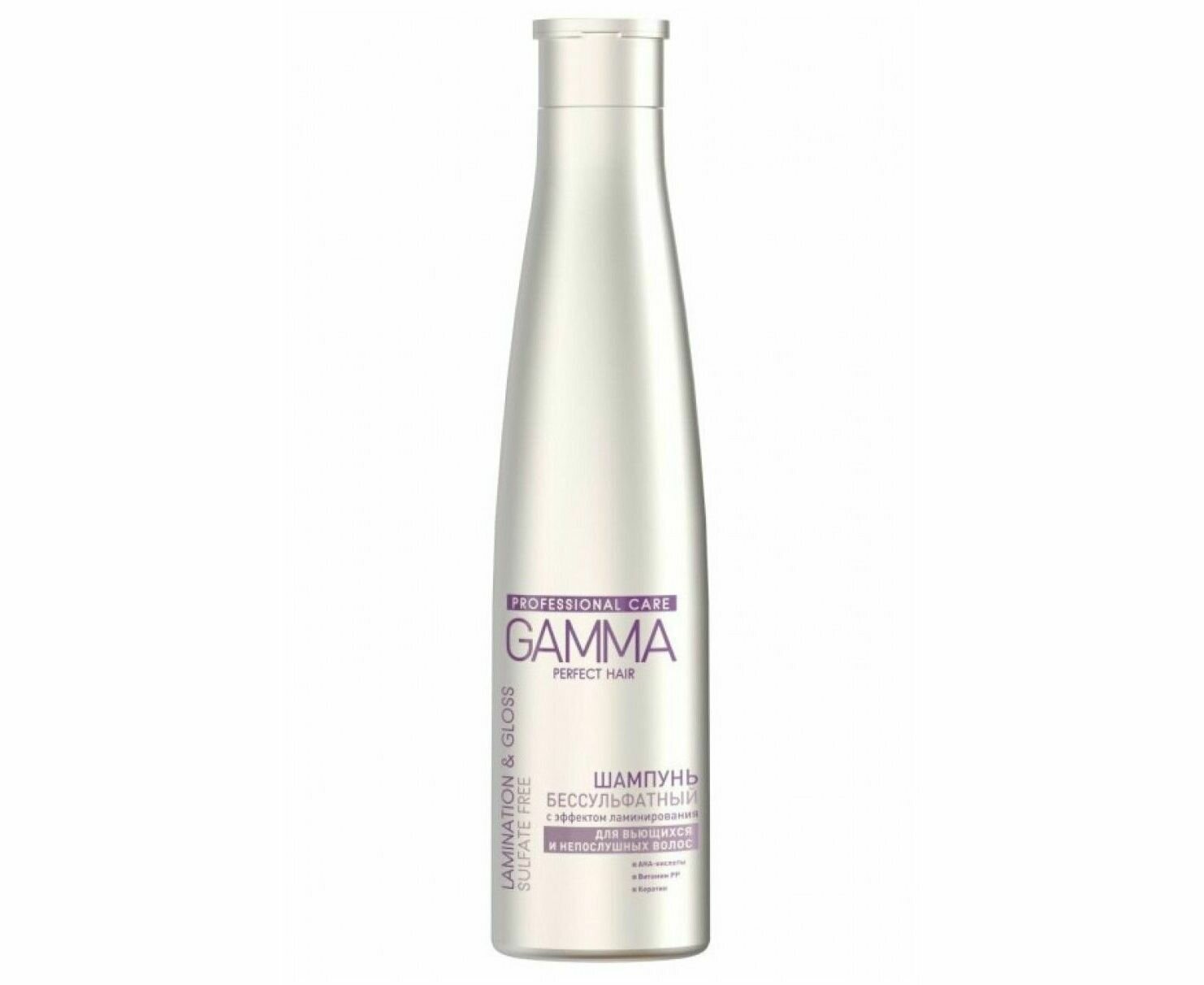 фото Шампунь гамма 350 мл Бессульфатный с Эффектом ламинирования