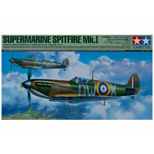 61119 Tamiya Британский истребитель Supermarine Spitfire Mk.I (1:48) tamiya 61033 1 48 british royal air force supermarine spitfire mk vb fighter aircraft toy plastic assembly building model kit