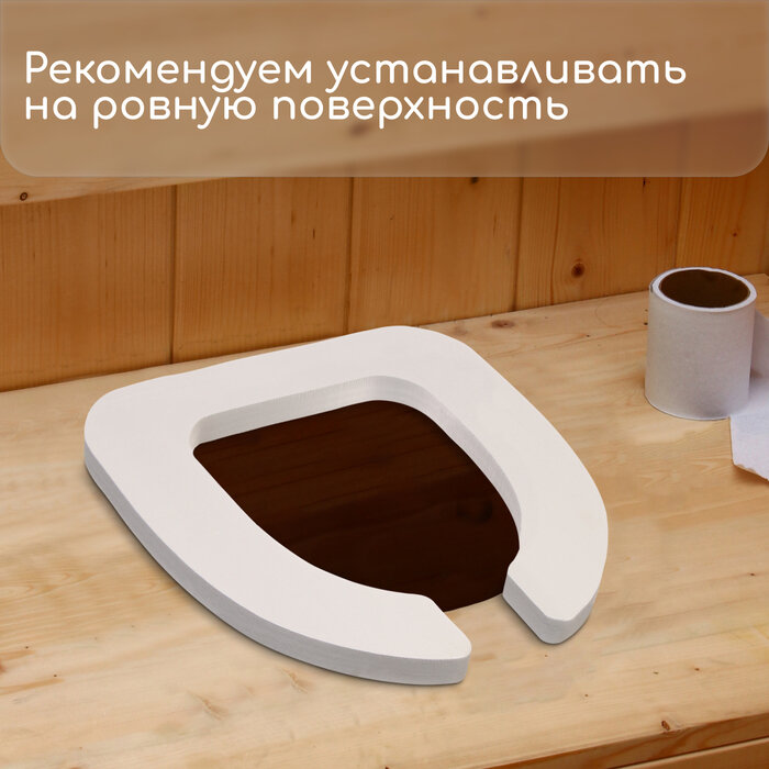 Сиденья Для Дачных Туалетов Сиденье для уличного туалета, 38 × 42 см, Эконом, пенополистирол