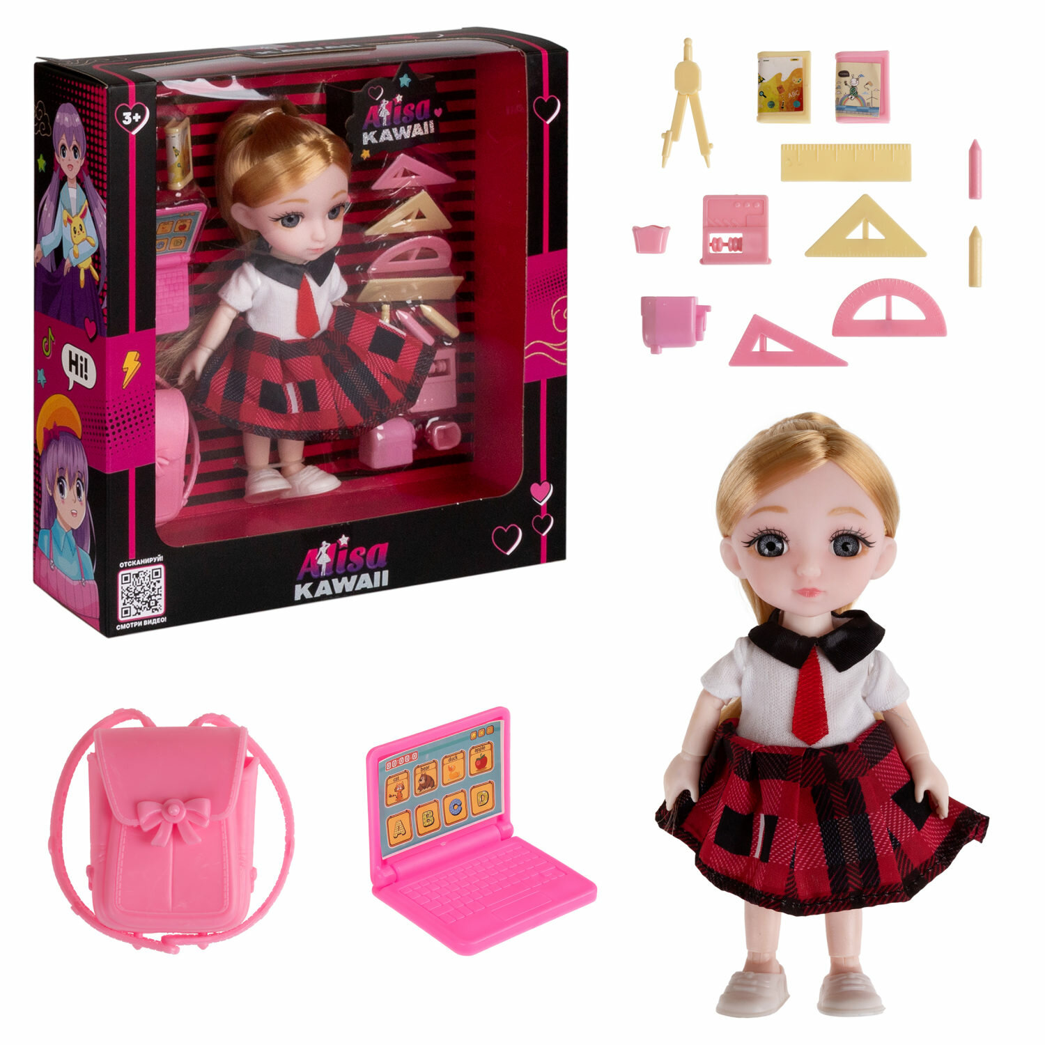 Игровой набор Alisa Kawaii mini "Школа". Кукла 15,2 см, в кор. 20х20х6 см