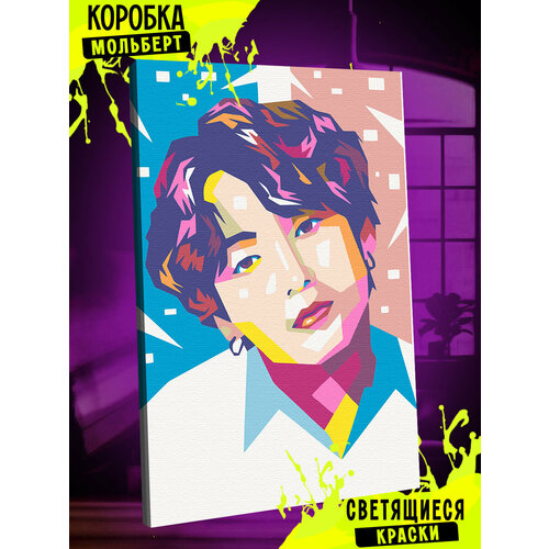 Картина по номерам светящаяся в темноте BTS K-POP поп-арт pop-art холст на подрамнике 40х60 см