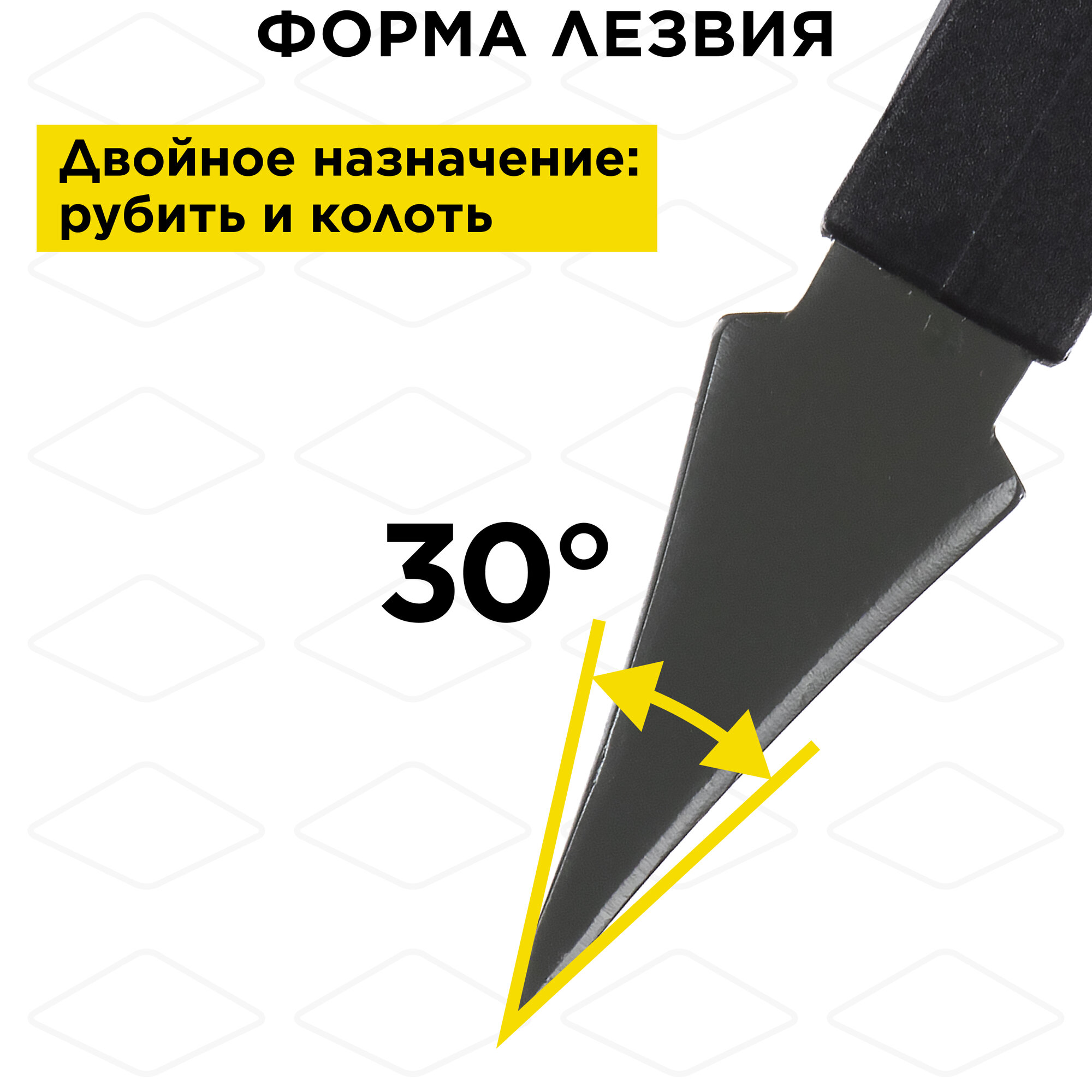 Топор-колун DDE Dynamic AXE24 595 мм, 1170 г.