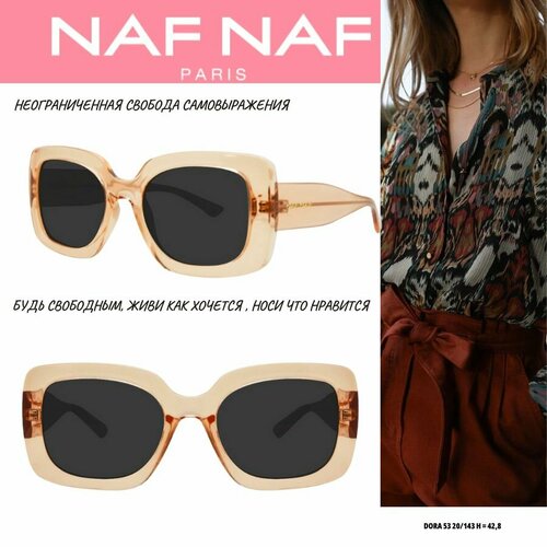 Солнцезащитные очки солнцезащитные очки naf naf dixie ecaille