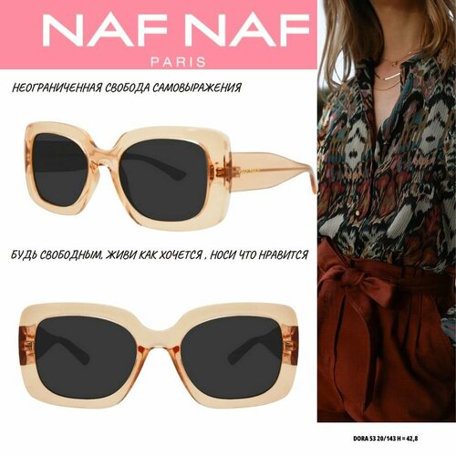 Солнцезащитные очки солнцезащитные очки naf naf adelia noir