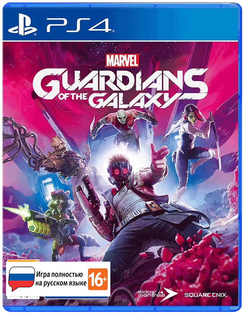 Игра для PS4: Marvel's Guardians of the Galaxy Стандартное издание (PS4/PS5), русский язык