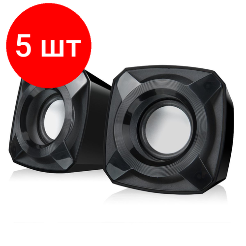 Комплект 5 штук Колонки 20 Microlab B16 80003112 852900₽