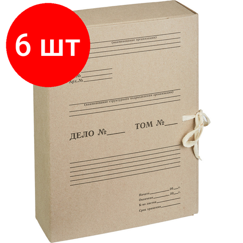 Комплект 6 штук, Короб архивный Отчет Архив Attache на завязках 80 мм