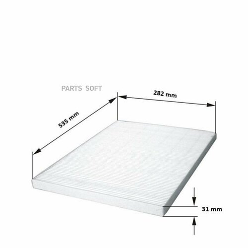 FIL FILTER HC7248 Фиьтр саона