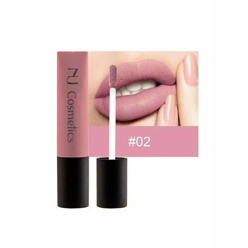 Матовая жидкая помада 02 275₽