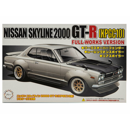 04670 Fujimi Автомобиль Nissan Skyline 2000 GT-R (KPGC10) ll-Works (1:24)