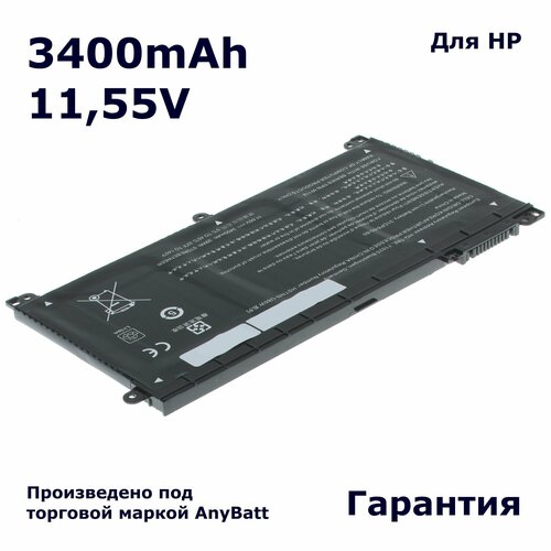 Аккумулятор AnyBatt 3400mAh, для BI03XL B103XL HSTNN-UB6W TPNW118 аккумулятор для ноутбука hp pavilion x360 14 ba103ng 3400 mah 11 55v