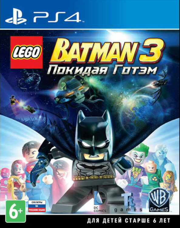 Игра LEGO Batman 3: Покидая Готэм (PS4) (rus sub)