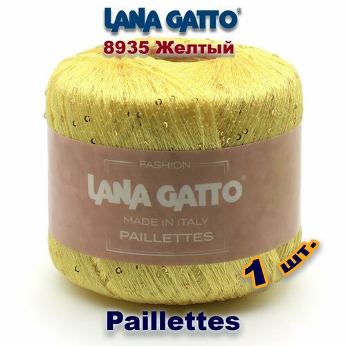 Пряжа Lana Gatto Paillettes пряжа для вязания с пайетками Полиэстер: 100% Цвет: 8935, Желтый (1 моток)