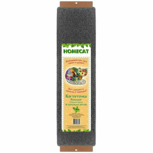 HOMECAT Когтеточка большая ковролин 7014 см 112999₽