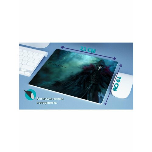 Коврик для мыши Блудберн Bloodborne