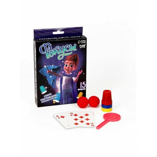 Набор фокусника Магическое представление номер 1 15 фок 714₽