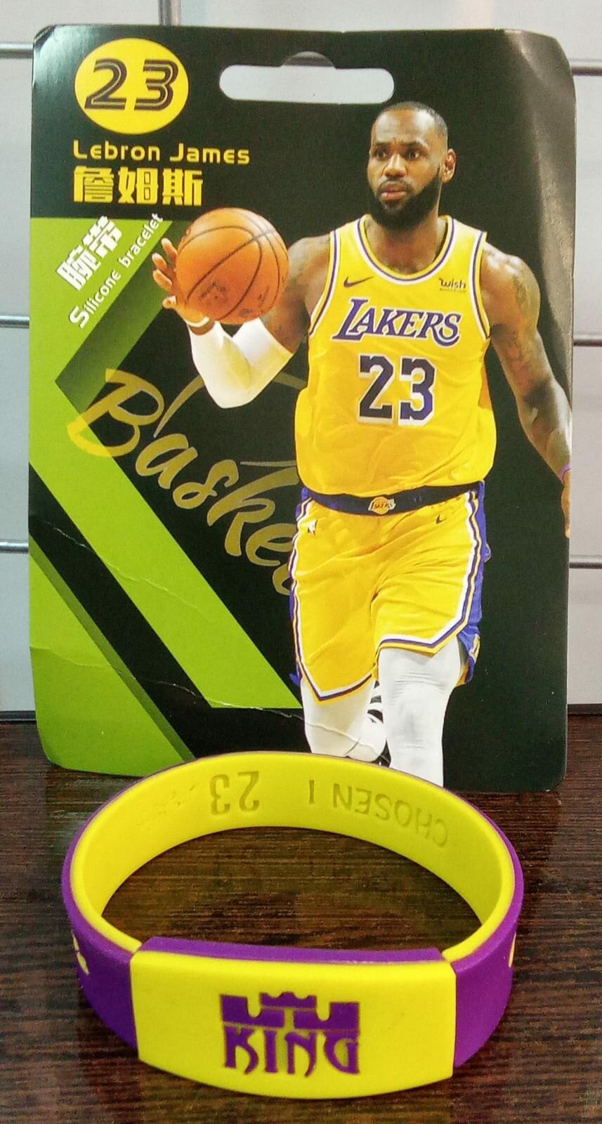 Для баскетбола LOS ANGELES LAKERS браслет баскетбольного клуба лос-анджелес лейкерс №23 JAMES силиконовый