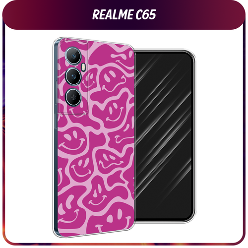 Силиконовый чехол на Realme C65 / Реалми С65 Расплывчатые смайлики розовые силиконовый чехол расплывчатые смайлики розовые на realme 9 pro реалми 9 про