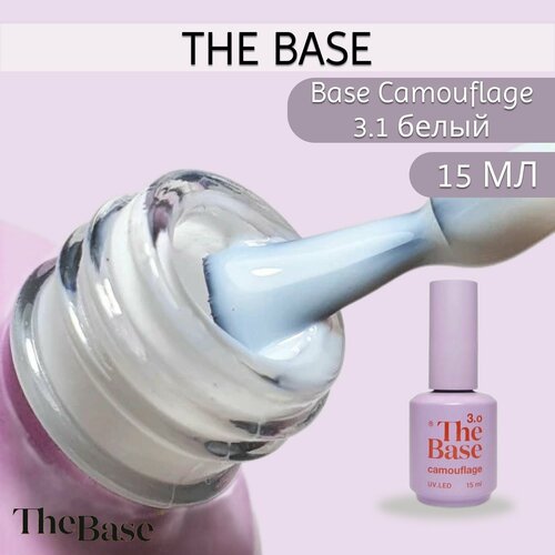 База для ногтей камуфлирующая The Base Camouflage 31 15 мл 1120₽