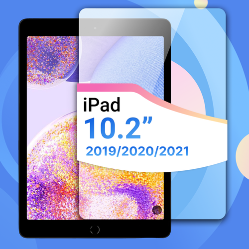 Защитное полноэкранное стекло на планшет Apple iPad 10.2 (2019, 2020, 2021) / Противоударное прозрачное стекло для планшета Эпл Айпад 10.2 (2019, 2020, 2021)