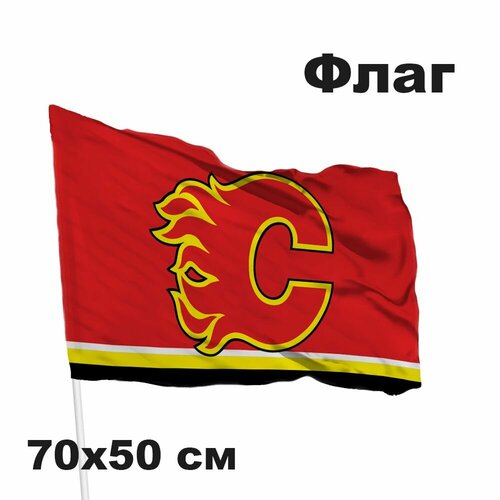 Флаг хоккейный клуб НХЛ Calgary Flames - Калгари Флэймз