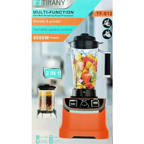 Профессиональный стационарный блендер 2в1 Черный оранжевый 590000₽