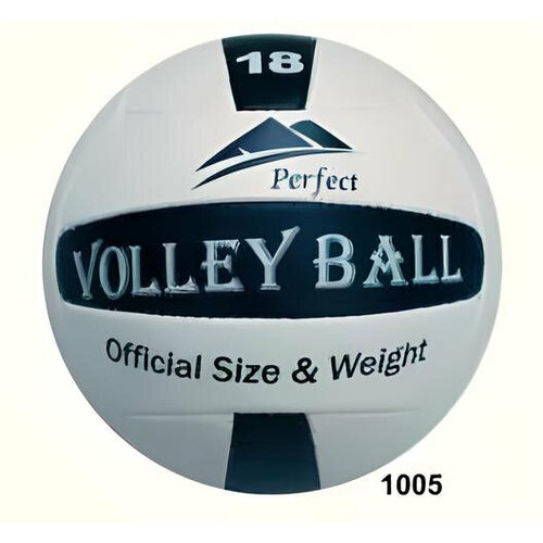 Мяч волейбольный PERFECT, PU