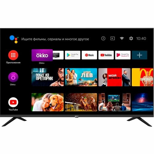 LED телевизор HEC R1 43 S FHD DH1U8CD03RU 2099000₽