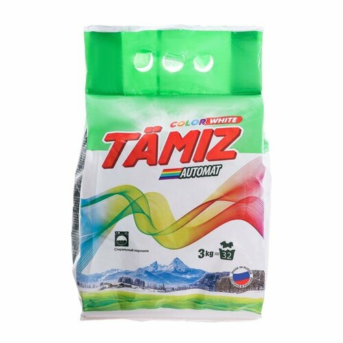 Стиральный порошок 