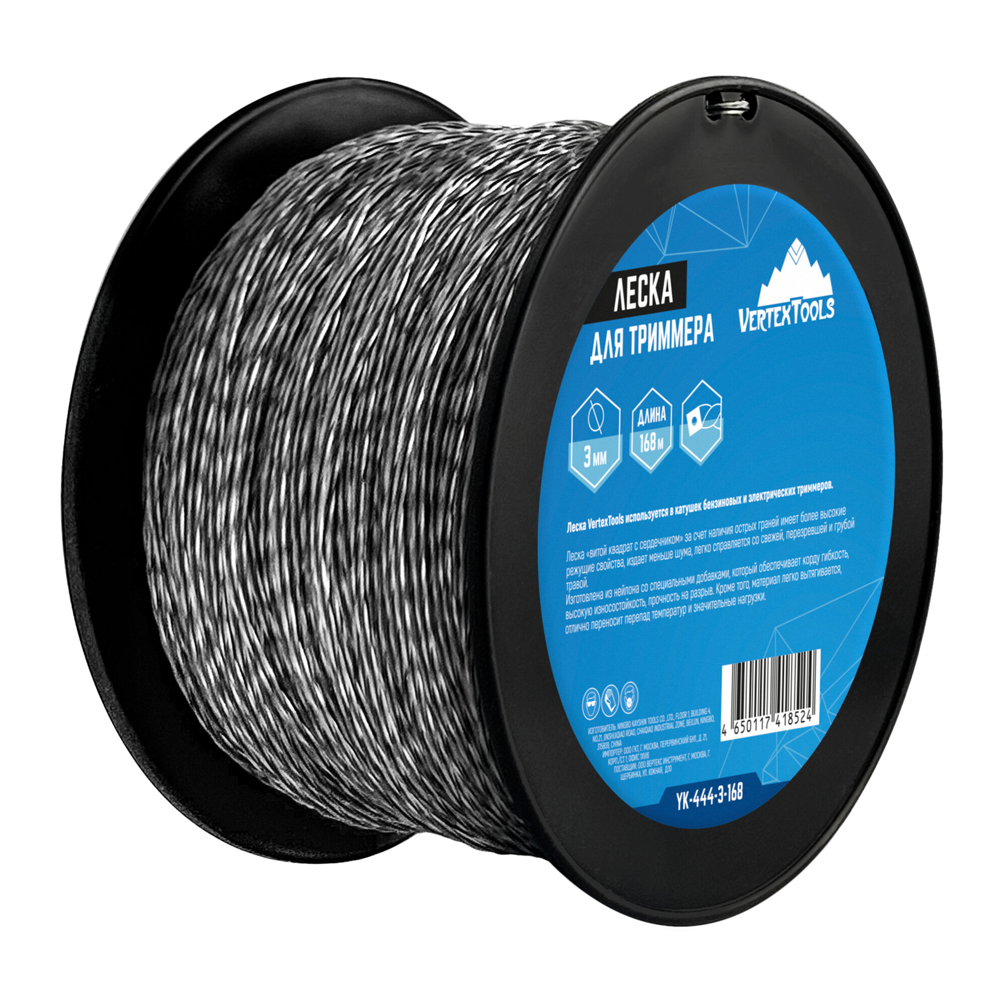 фото Леска для триммера VertexTools 3 мм 168 м витой квадрат с сердечником бобина
