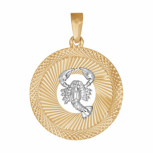 кулоны the jeweller знак зодиака рак из золота Подвеска ЗлатаМира, красное золото, 585 проба