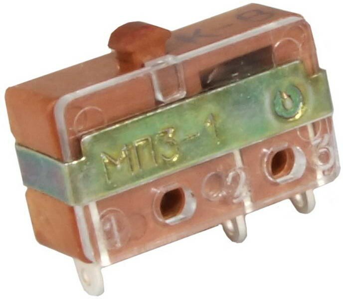 МП3-1 Микропереключатель
