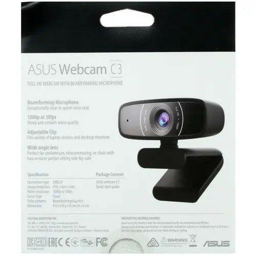 Web-камера ASUS Webcam C3 1080p (1920x1080), 30fps, USB, 90YH0340-B2UA00 - фото №12