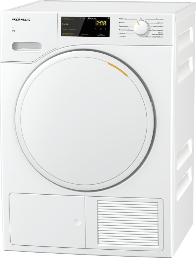 Сушильная машина Miele с системой предупреждения недосушивания/пересушивания белья TWC220WP White Edition 12WC2202RU(русское меню)