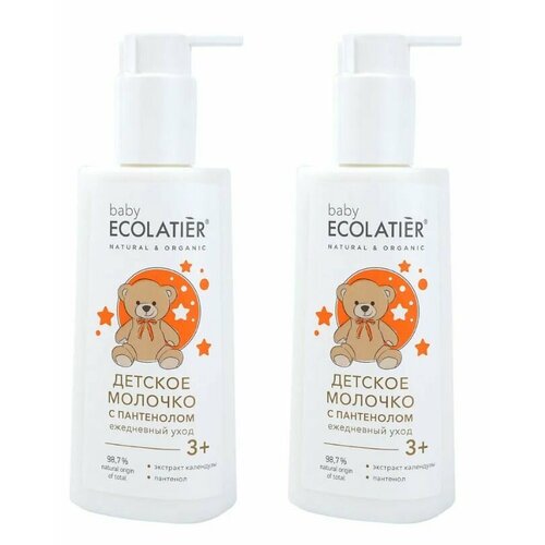 Ecolatier Молочко детское с пантенолом Ежедневный уход , baby 3+, 150мл, 2 уп.