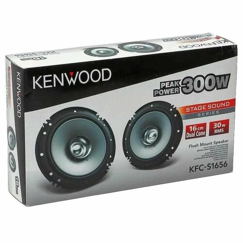 Колонки автомобильные Kenwood KFC-S1656 2900₽