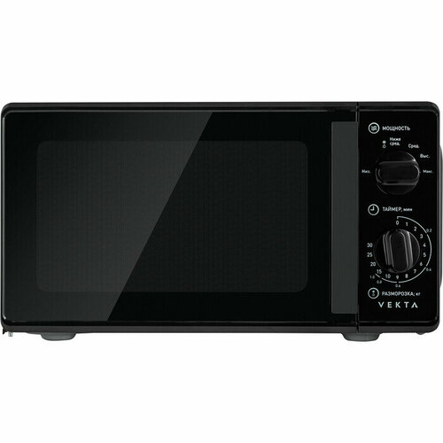 Микроволновая печь VEKTA MS720GTB 879500₽