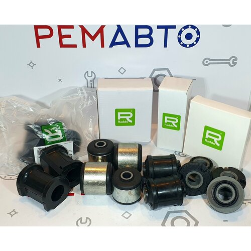 Комплект сайлентблоков передней подвески 2190 Гранта стабилизатор 22мм 10шт RADDO 1620₽