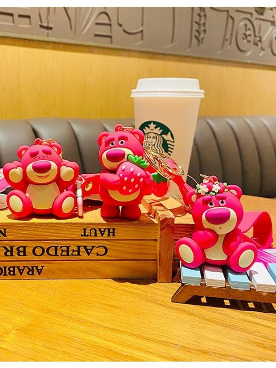 Брелок, розовый, фуксия — фото 1