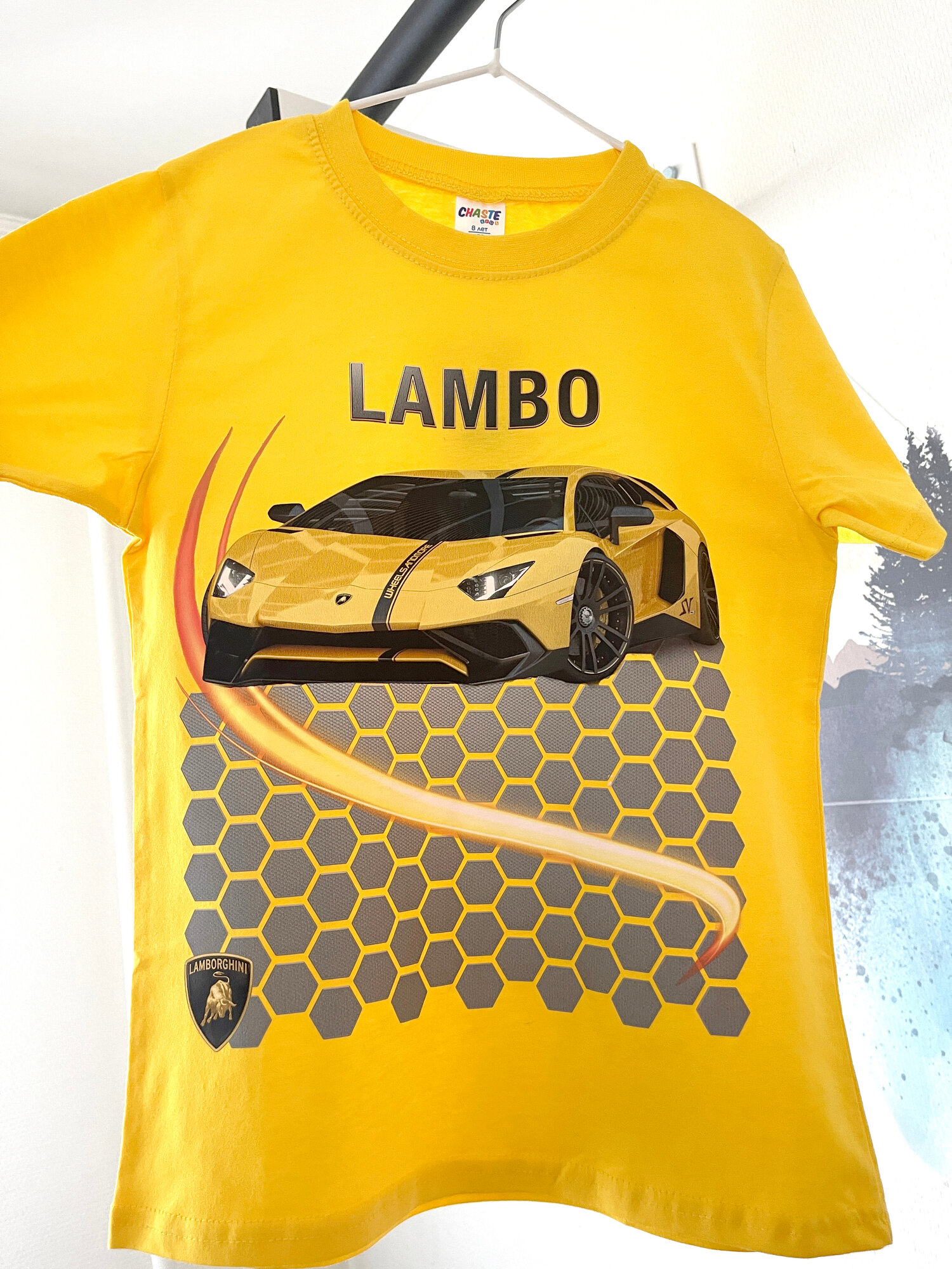 Футболка CHASTE KIDS Ламборджини / Lamborghini Автомобили