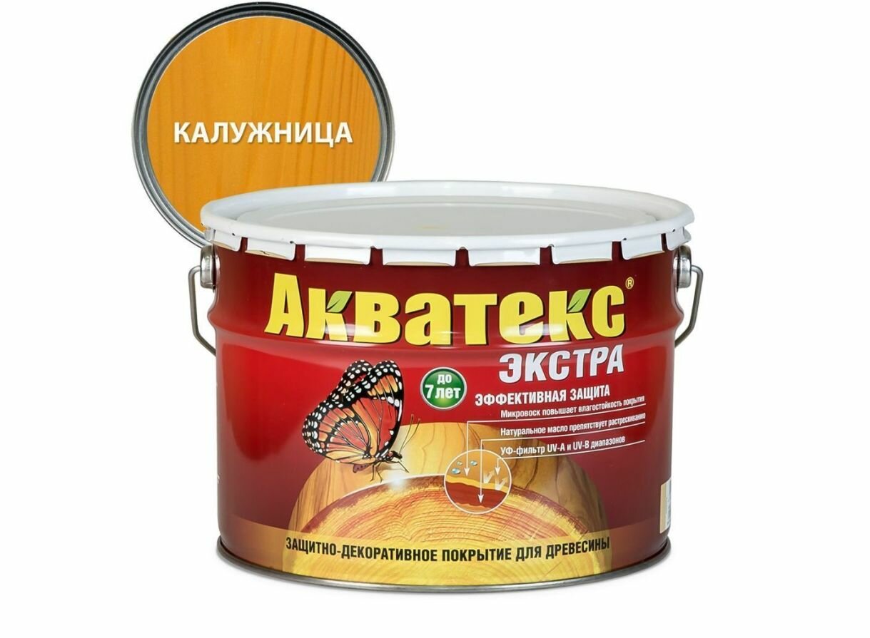 Декоративная пропитка для дерева Акватекс Экстра, калужница, 9л