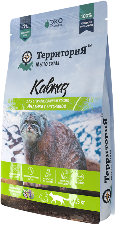 ТерриториЯ "Кавказ" с индейкой и брусникой сухой корм для стерилизованных кошек и кастрированных котов 1,5кг