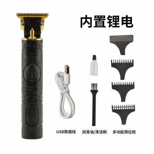 Электрическая машинка для стрижки WAIKIL с функцией прямой атаки модель Черный Будда 68100₽