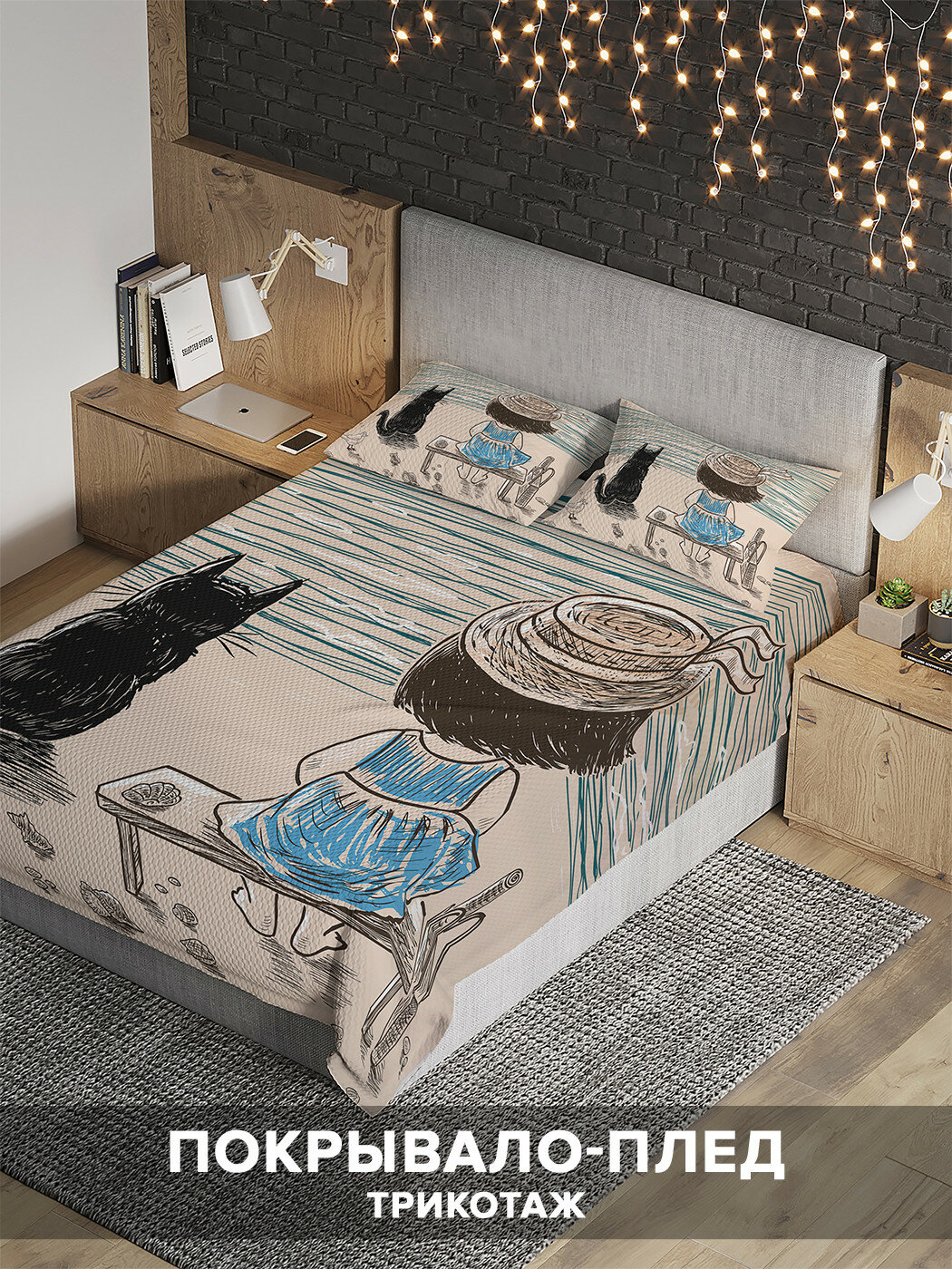Покрывало на 1 5 спальную кровать Ambesonne  Девочка с котом на берегу реки  160х220 см с наволочками