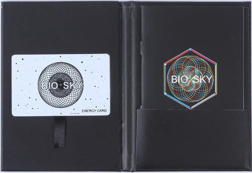 BIOMEDIS BIOSKY фотонный кристалл (желтый)