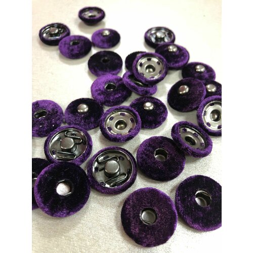 Кнопки пришивные бархатные фиолетового цвета Италия